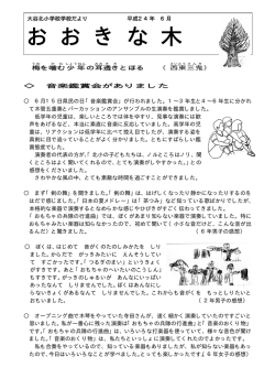 &yuml;&thorn;M icrosoft W ord