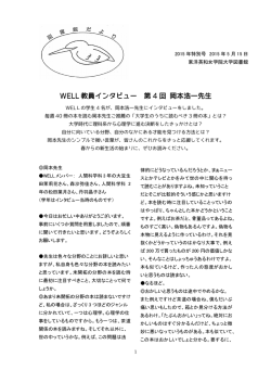 Special Number 2015.5.15