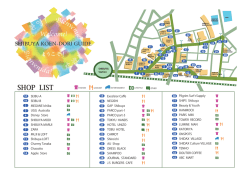 GUIDE BOOK in ENGLISH