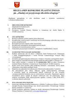 ニチベイ 【送料無料】ラタン（籐）スクリーン5連 B