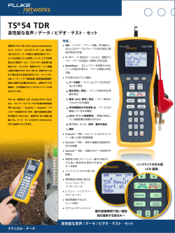 こちらからダウンロードください。