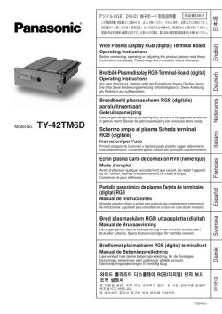 Italiano Fran&ccedil;ais Espa&ntilde;ol Svenska Dansk English