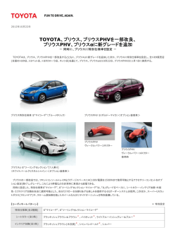 PDFバージョン