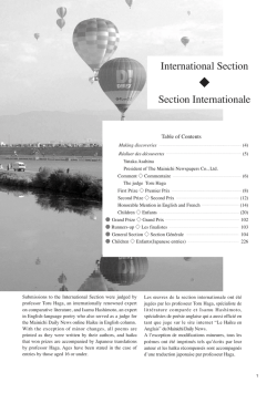 International Section Section Internationale