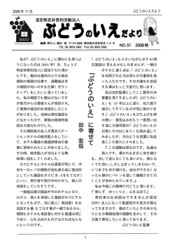 &yuml;&thorn;M icrosoft W ord