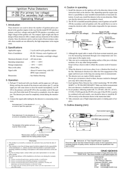 Ignition Pulse Detector IP-292/296