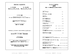 MENU SAISON &Aacute; LA CARTE