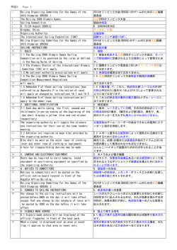 無題1 Page 1