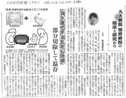 から船歳代前半にピークを るために薬物療法を行うこ