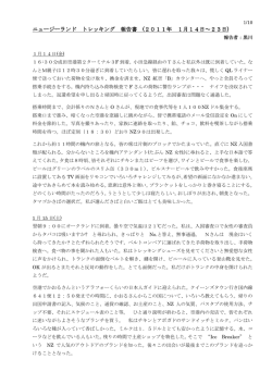 こちら