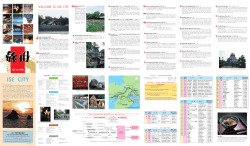 ISE CITY - 伊勢市観光協会