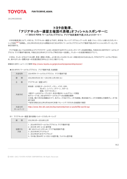 PDFバージョン