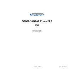 COLOR-SKOPAR 21mm F4 P VM