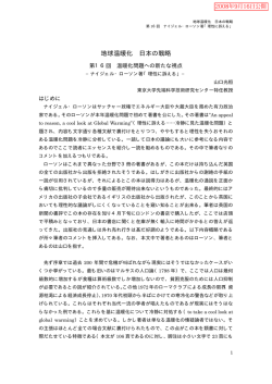 2008年10月14日公開