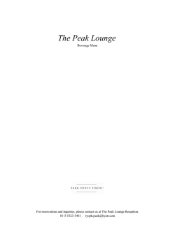 The Peak Lounge - Park Hyatt Tokyo