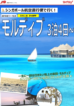 こちら
