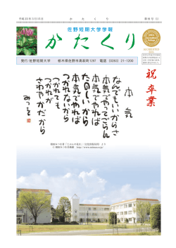 no91［1.9MB］