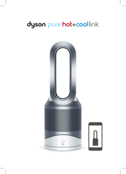 製品カタログをダウンロード