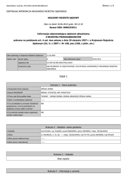 ROYAL Clarion(クラリオン) DTB310 12セグ/ワンセグ地上デジタル