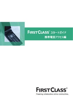 こちらからダウンロード