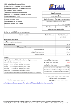 ﾁｰ  ｵｦｰｰ  槓恪ｻ  椀恁擽  25,*,1$/