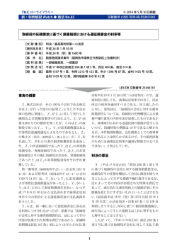 1 1