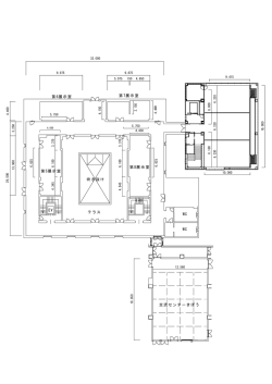 2階企画展示室平面図