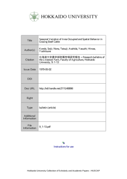 Instructions for use Title Seasonal Variation of Area