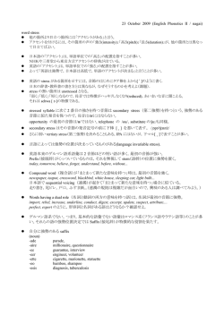today`s handout (part)