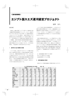 00 目次.indd