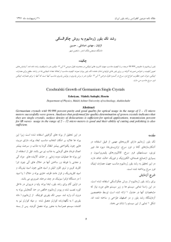 ﾊｰ姐Y ｰq 加 ﾄ] ｹﾂﾌｿZ&raquo; ﾂｸ] &reg;e |