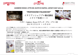 Professione Italianchef - JAP