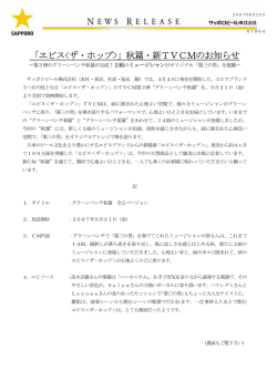 印刷用PDF( 38K)