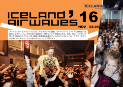 ICELAND AIRWAVES 2016