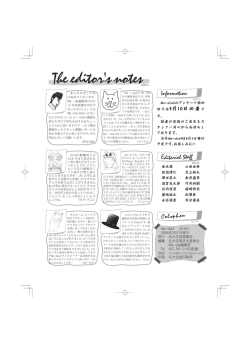 01.ps, page 1 @ Normalize