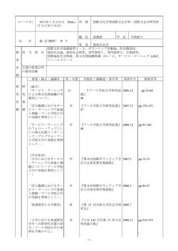 &yuml;&thorn;T aro - 0 9 Ye&aacute;T&Iuml;}&sect;&rsaquo;( &icirc;hı[) . jtd
