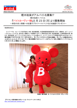 PDFダウンロード