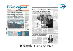 PowerPoint プレゼンテーション