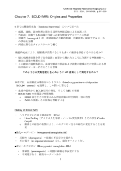 複雑なディップ