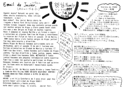 genki deska? Watashi Wa genk『 deS, dem。 Sh。tt。 。nakasuita