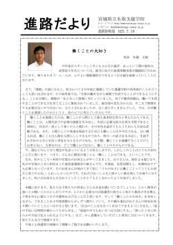 &yuml;&thorn;M icrosoft W ord