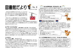 こちら