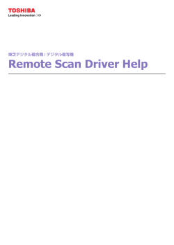 IPアドレスを検索する方法