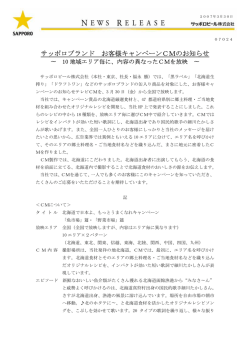 印刷用PDF( 40K)