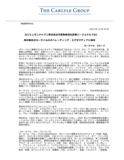 こちら
