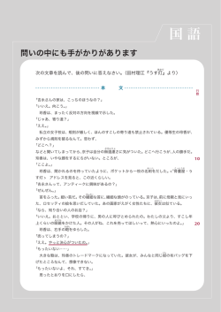 小さな小さな女の子