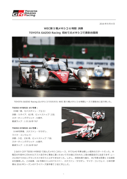 News Release