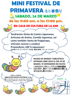 MINI FESTIVAL DE PRIMAVERAミニ春祭り