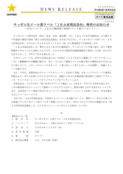 印刷用