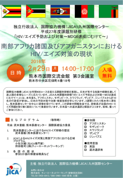 ダウンロード - Researchmap